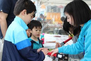 IMG_7688 IMG_7688